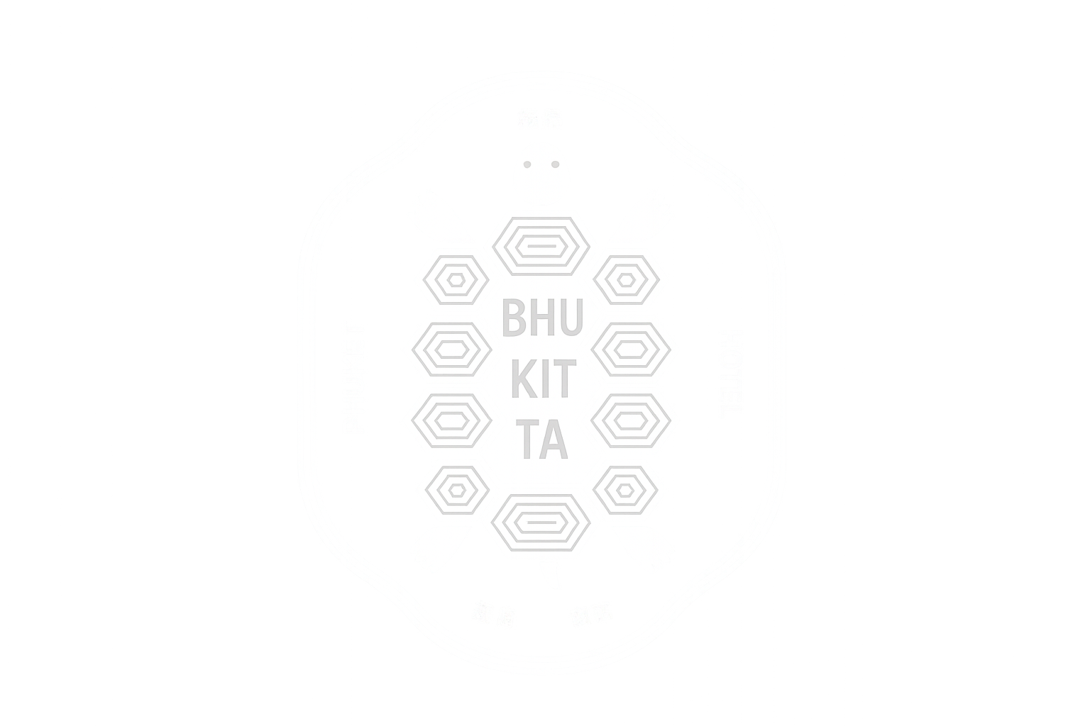  Bhukitta Boutique Hotel, Phuket